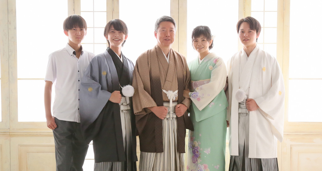 パパ・ママ着物プラン