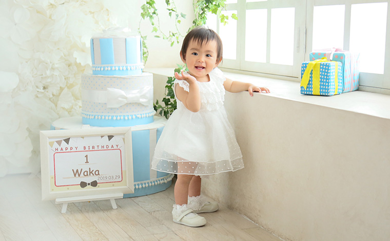 初めての誕生日はスタジオで撮影しよう!