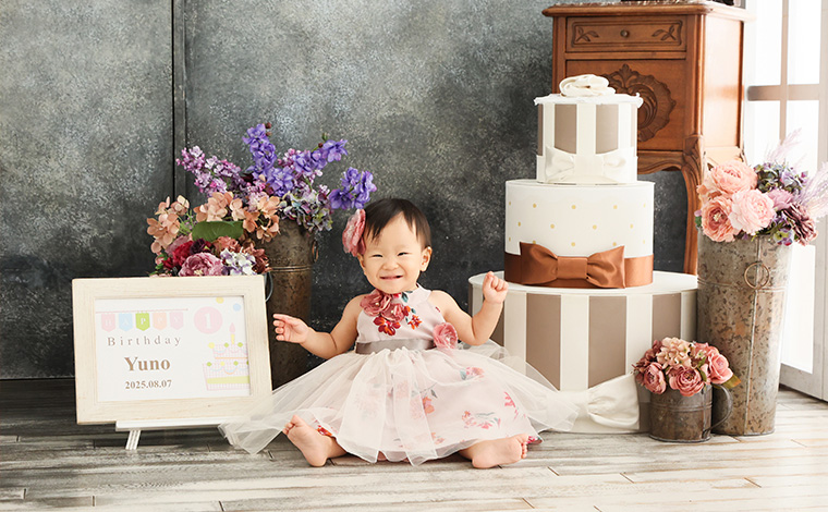 1歳の誕生日のお祝いに、祖父母から何を贈る?プレゼントと伝統行事