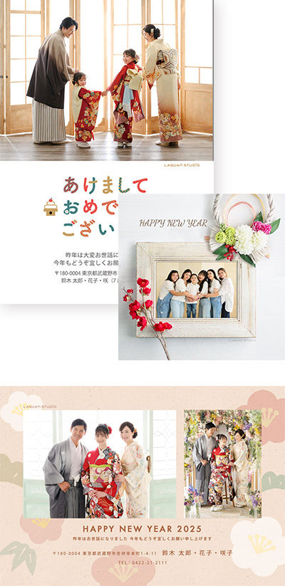 デザインテンプレートイメージ