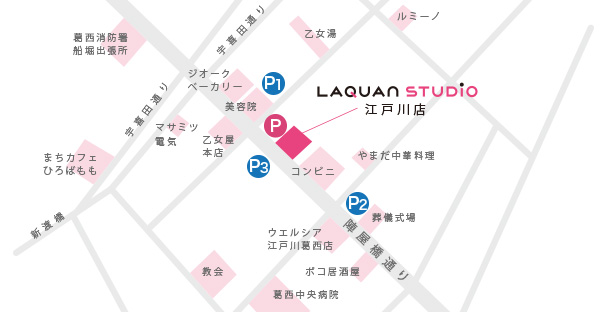 駐車場イメージ画像