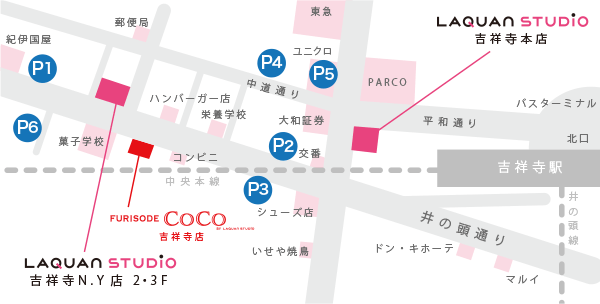 駐車場イメージ画像