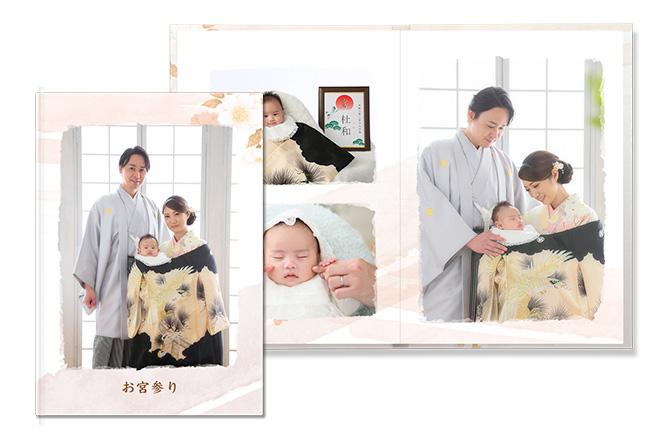 フォトフル12P