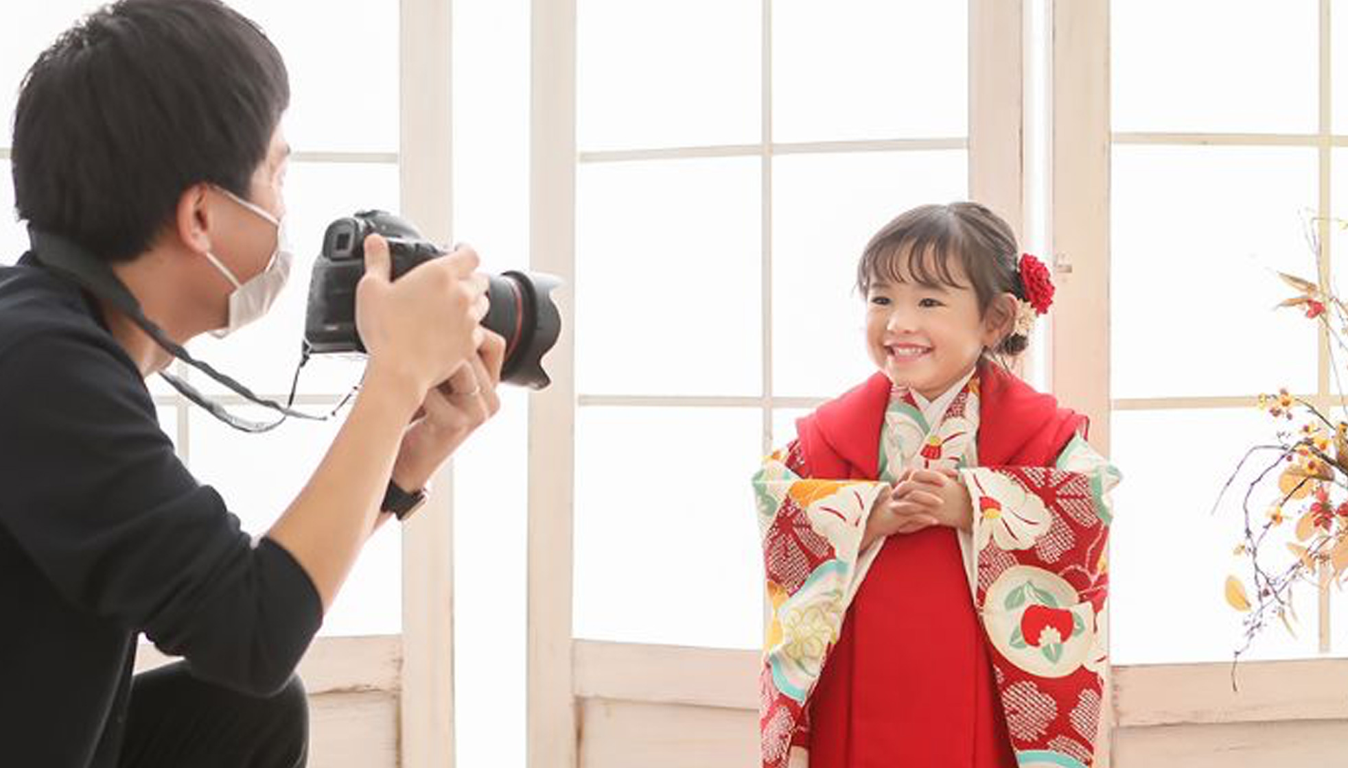 次回使える割引チケット