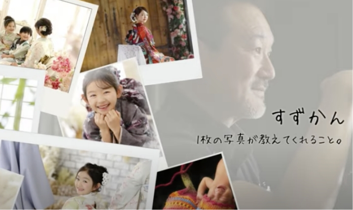 dGreetingはこちら