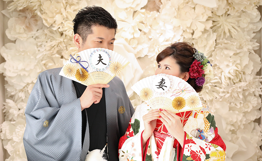 ご結婚おめでとうございます