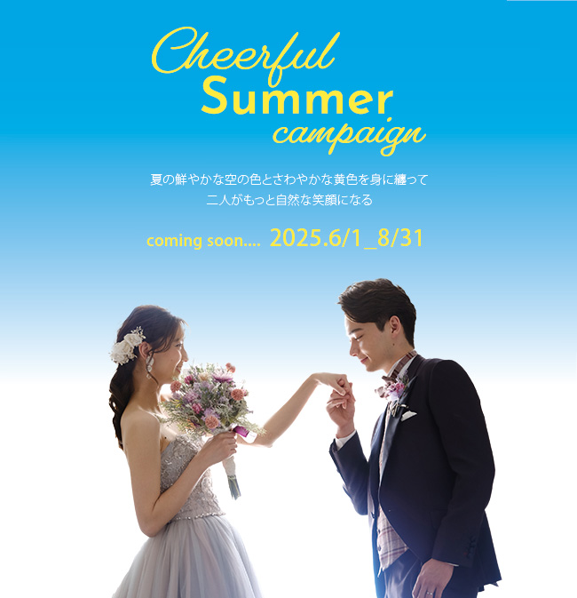 cheerful summer