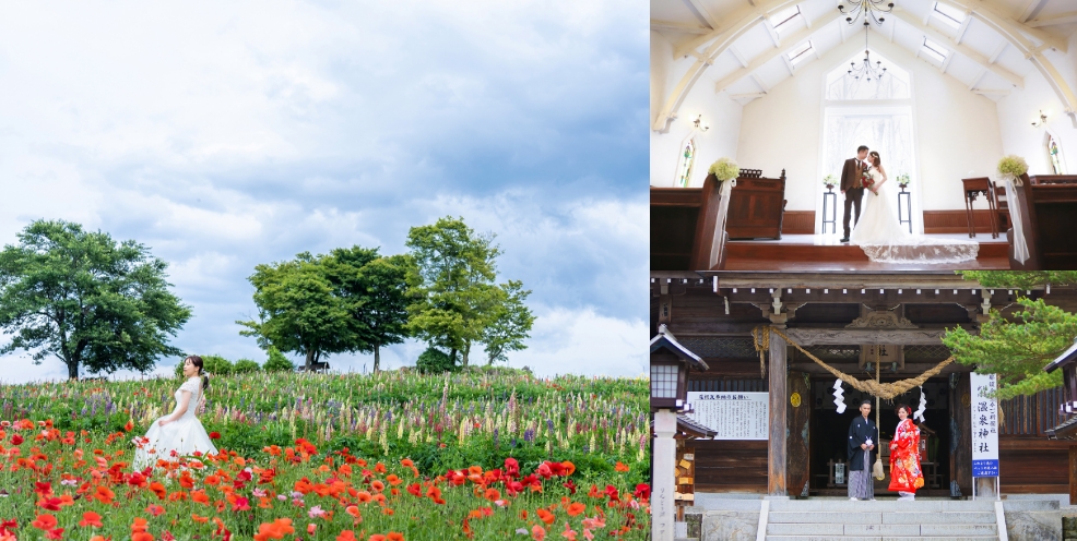 那須ロケーションフォト